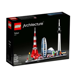 🍀ของแท้พร้อมส่ง🍀LEGO Architecture 21051 - Tokyo