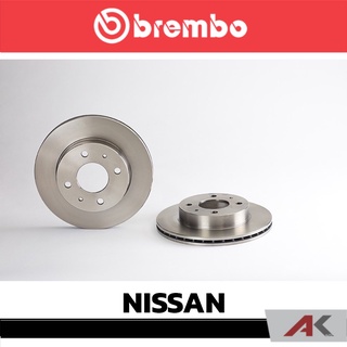 จานเบรก Brembo NISSAN Sunny B14 หน้า เบรคเบรมโบ้ 09 6943 10 (ราคาต่อ 1 ข้าง)