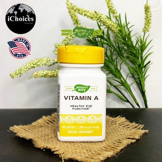 วิตามินเอ Natures Way® Vitamin A 3000 mcg 100 Softgels