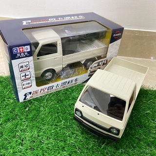 รถกระป๊อมินิบังคับ D12mini งานสวยไซส์น่ารัก ตะมุตะมิ 2wd 1:16
