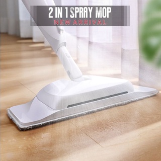 3IN1 POWER MOP ไม้ม็อบ ไม้ถูพื้น 3in1 กวาดพื้น เช็ดแห้ง ฉีดพ่นทำความสะอาด