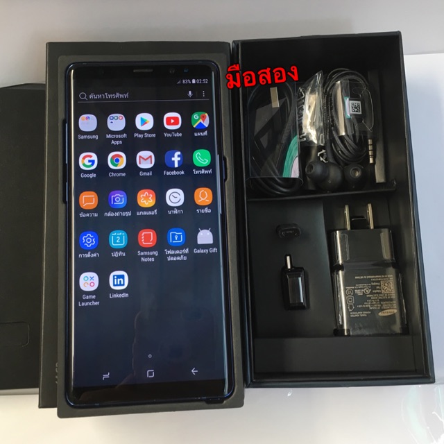 Samsung note 8 มือสอง
