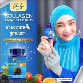 (6ซอง/กล่อง) The Original Axillary CC Whitening Cream ดิ ออริจินัล แอคซิลลารี ซีซี ไวท์เทนนิ่ง CC รักแร้ (กล่องม่วง)