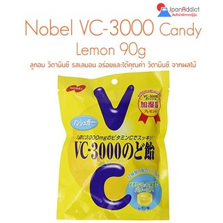 Nobel VC-3000 Candy Lemon 90g ลูกอม วิตามินซี รสเลมอน