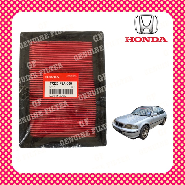 HONDA CITY SX8 1996 - 2002 ปีกรองอากาศ 17220-P2A-000 17220-P2F-000
