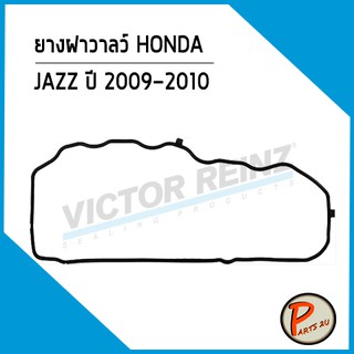 ยางฝาวาลว์ HONDA JAZZ ปี 2009-2010 L13Z L15A7, 12341-RB0-003 *54146* Victor Reinz ยางฝาวาว ปะเก็นฝาวาว ฮอนด้า