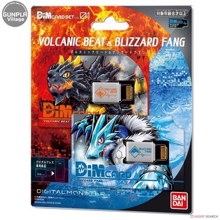 Bandai Dim Card Set Vol.1 Volcanic Beat &amp; Blizzard Fang 4549660586807 (Toy)