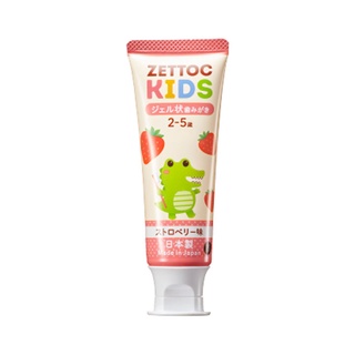 (Exp 05/2024) ZETTOC KIDS TOOTHPASTE STRAWBERRY 70 G / ยาสีฟันเนื้อเจล กลิ่นสตรอเบอรี่ สำหรับเด็กอายุ 2-5 ปี