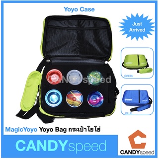 MagicYoyo Yoyo Case | Yoyo Bag | กระเป๋าโยโย่ | by CANDYspeed