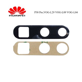 เลนส์กล้อง Huawei P30 Pro,VOG-L29 VOG-L09 VOG-L04