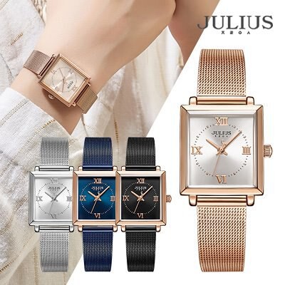 ไอเทมเรียบ ๆ แต่เติมลุคให้ดูมีอะไร กับโทนสีใหม่มาแรง🔥🔥🔥 นาฬิกาJulius รุ่น JA-1202E หน้าปัดเหลี่ยมสีเ