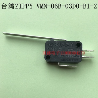 Taiwan ZIPPY ไมโครสวิตช์ VMN-06B-03D0-B1-Z 250V6A