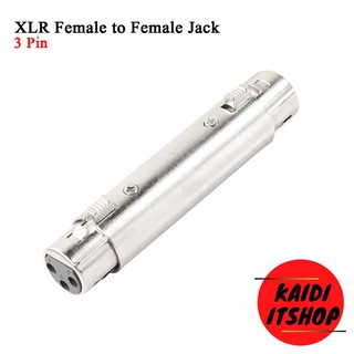 ตัวแปลง Gender Changer XLR Female to Female Adaptor - Silver