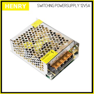 Henry สวิทชิ่ง DC 12V โวลท์ 5A แอมป์ เพาเวอร์ซัพพลาย 60 วัตต์  Switching Power Supply 220V AC to 12V DC 5A Power 60W