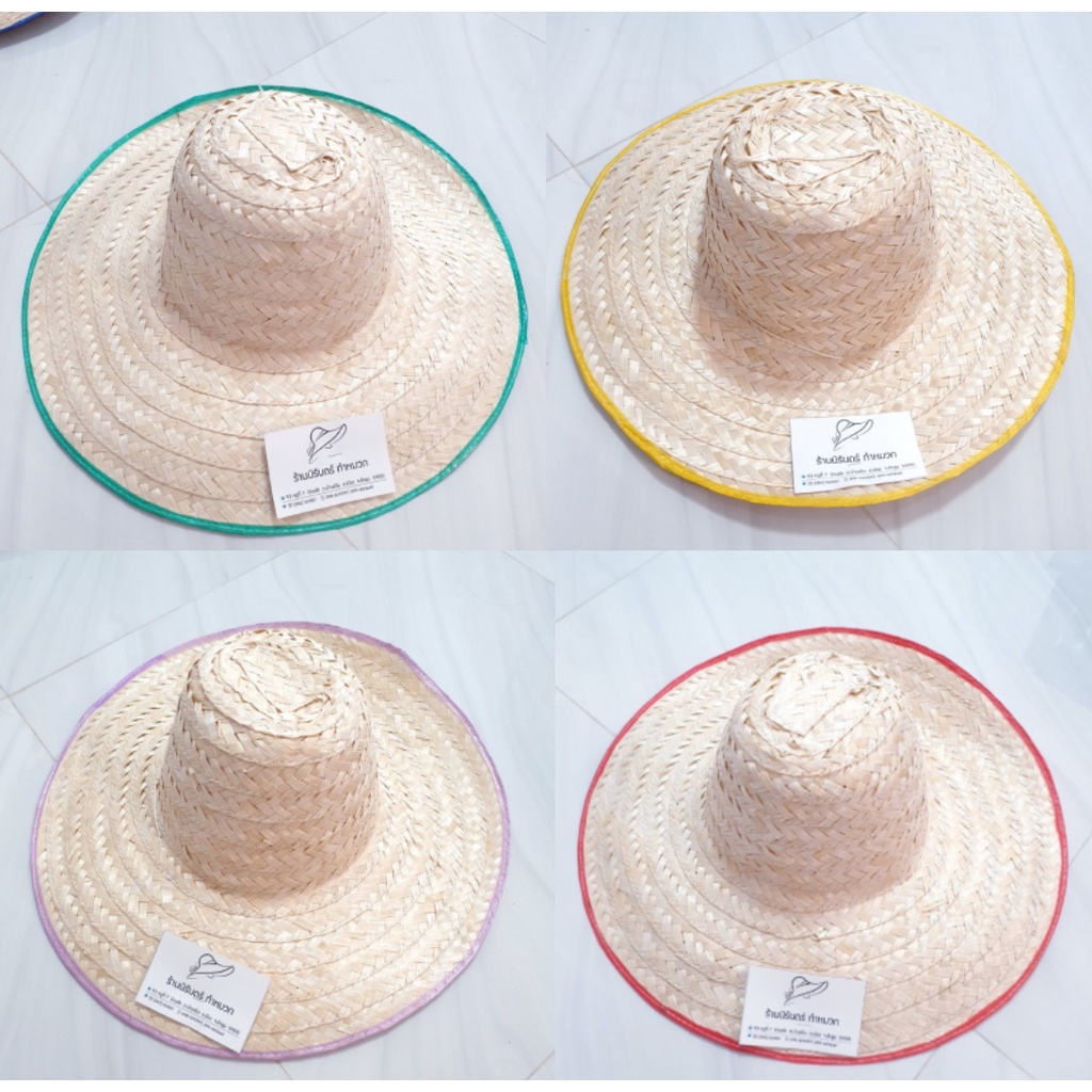 หมวกหัวตบไม้ไผ่สานสีขาว By Niran.hat (5 นิ้ว)