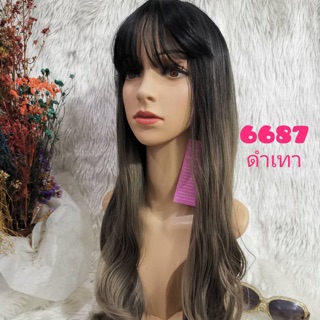 Hair miss U : วิกผมแฮร์พีช นำเข้า #6687