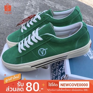 ✪Vans SID DX Anaheim Factory Og Emerald/Suede สีเขียว สินค้าพร้อมกล่อง มีเก็บปลายทาง