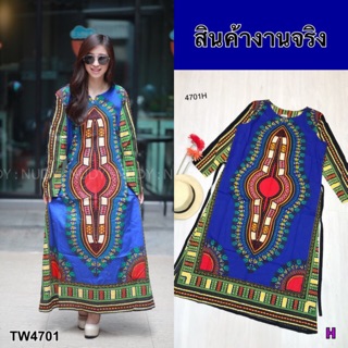 Maxidress แม็กซี่เดรสlไตส์จังโก้ ทรงโอเวอร์ไซส์ ลายกราฟฟิก ทรงปล่อย