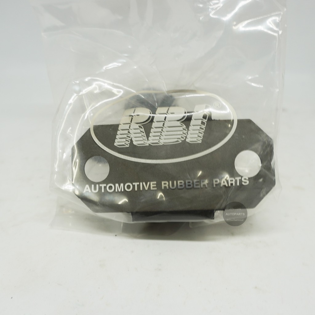 (2 ชิ้น) RBI ยางกันโคลงหน้า FORD FIESTA - รูปที่ 2