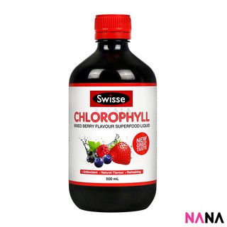 Swisse Chlorophyll Mixed Berry Flavour Superfood Liquid 500ml คลอโรฟิลล์ มิกซ์เบอร์รี่ ซุปเปอร์ฟู้ด ชนิดน้ำ 500มล (หมดอายุ:07 2024)