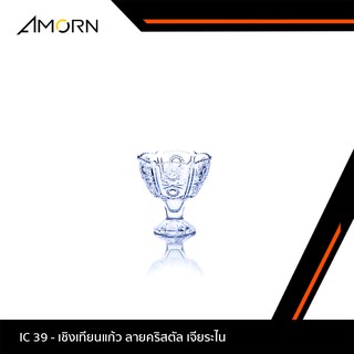 JJGLASS - ( AMORN ) IC 39 - เชิงเทียนแก้ว ลายคริสตัล เจียระไน แฮนด์เมด เนื้อใส สำหรับตกแต่ง ประดับสวยงาม