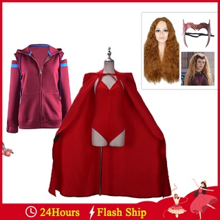 Wanda Vision Scarlet Witch Maximoff เครื่องแต่งกายคอสเพลย์ วิกผม จั๊มสูท ผู้หญิง ชุดเคป ฮาโลวีน