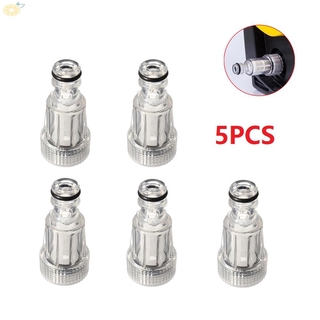 เครื่องกรองน้ําแรงดันสูง 5 ชิ้นสําหรับ Karcher K2 - K7