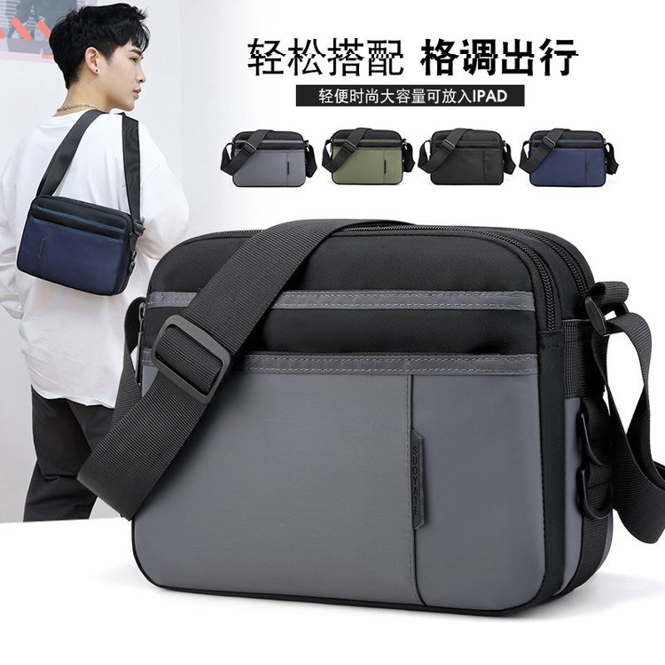 พร้อมส่ง กระเป๋าสะพายไหล่ ผ้าแคนวาส กันน้ํา จุของได้เยอะ แบบพกพา สไตล์ญี่ปุ่น สําหรับผู้ชาย นักเรียน