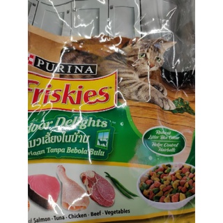 PURINA Friskies 1.1 kg อาหารแมว🐱 สำหรับแมวบ้าน🏠 Indoor Delights