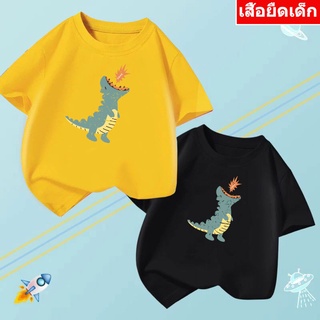 K-2159-SHORT  เสื้อยืดเด็ก  เสื้อแขนสั้นเด็กลายการ์ตูน