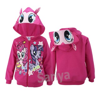 เสื้อกันหนาวเด็ก โพนี่ *ลิขสิทธิ์แท้* (คอตตอน100% ) ผลิตในไทย My Little Pony แจ็คเก็ตเด็ก เสื้อเด็ก คลุมกันแดด