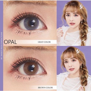 Opal eff.18 Sweety plus | ค่าสายตา