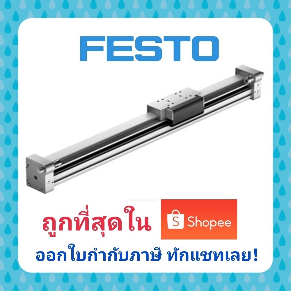 FESTO Linear Drive DGC-50-920-GF-PPV-A 532450 stroke 920 (สโตกสั่งตัดได้) (สินค้าเฟสโต้ รุ่นอื่นๆ ทั