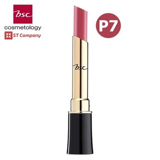 Lip BSC [ สี P7 ] Bio Perfect Color Lip 2.2 กรัม Lip Lips บีเอสซี ลิปกลอส lip gros บำรุงริมฝีปาก ดูชุ่มชื้น ให้ริมฝีปากเนียนนุ่ม Lipstick ลิป ลิปสติก