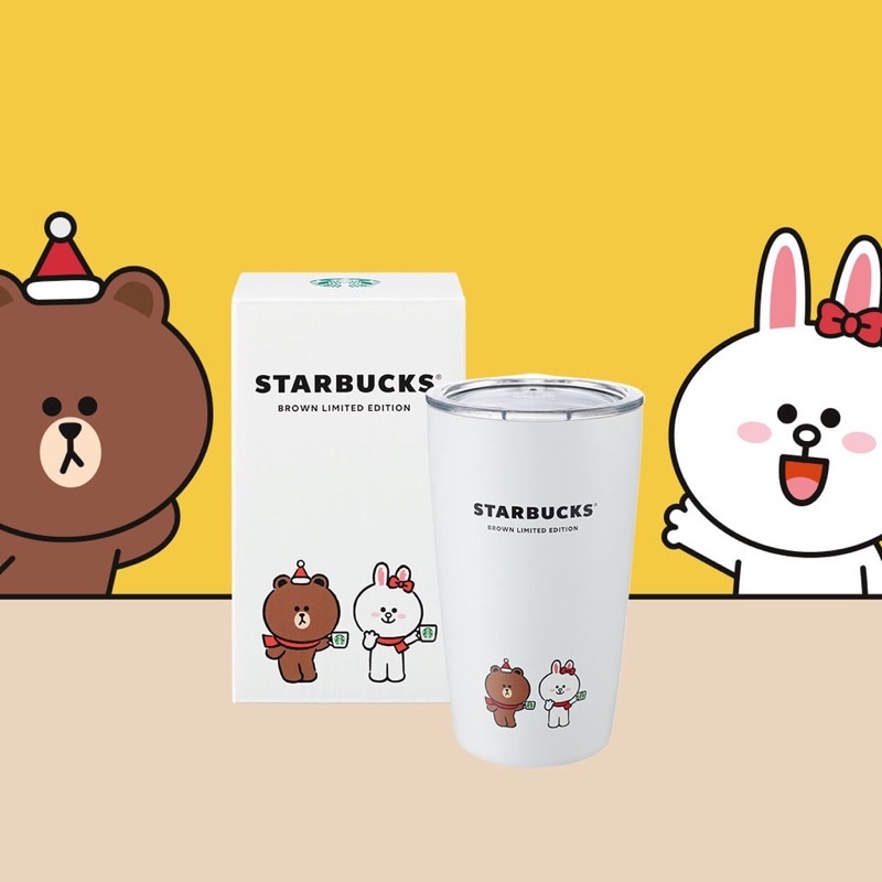 Starbucks Stainless Steel LINE Friends Brown and Friends Tumbler