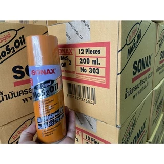 Sonax น้ำยาเอนกประสงค์ น้ำยาหล่อลื่น น้ำมันครอบจักรวาล ทุกขนาด 200-500 ml ขายเป็นกระป๋อง