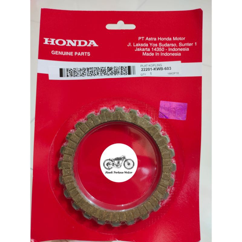 แผ่นคลัช/ซับคลัช 1 ชุด honda blade, revo abs (KWB)