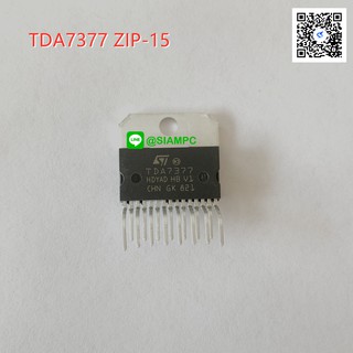 TDA7377 ST IC 2 x 30W DUA L/QUAD POWER AMPLIFIER FOR CAR RADIO