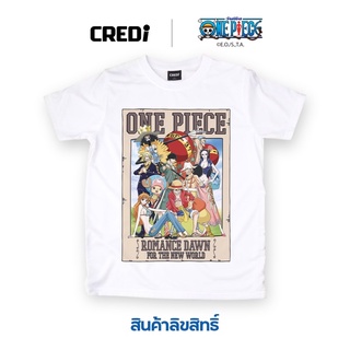 เสื้อยืดผ้าฝ้ายพรีเมี่ยมวันพีซ เสื้อยืดลายการ์ตูน ลิขสิทธิ์ No.059