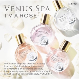 venus spa มีทุกกลิ่น‼️น้ำหอมนำเข้าจากญี่ปุ่นแท้ สินค้าที่ใครไปญี่ปุ่นแล้วต้องซื้อกลับเลยคะหอมมาก