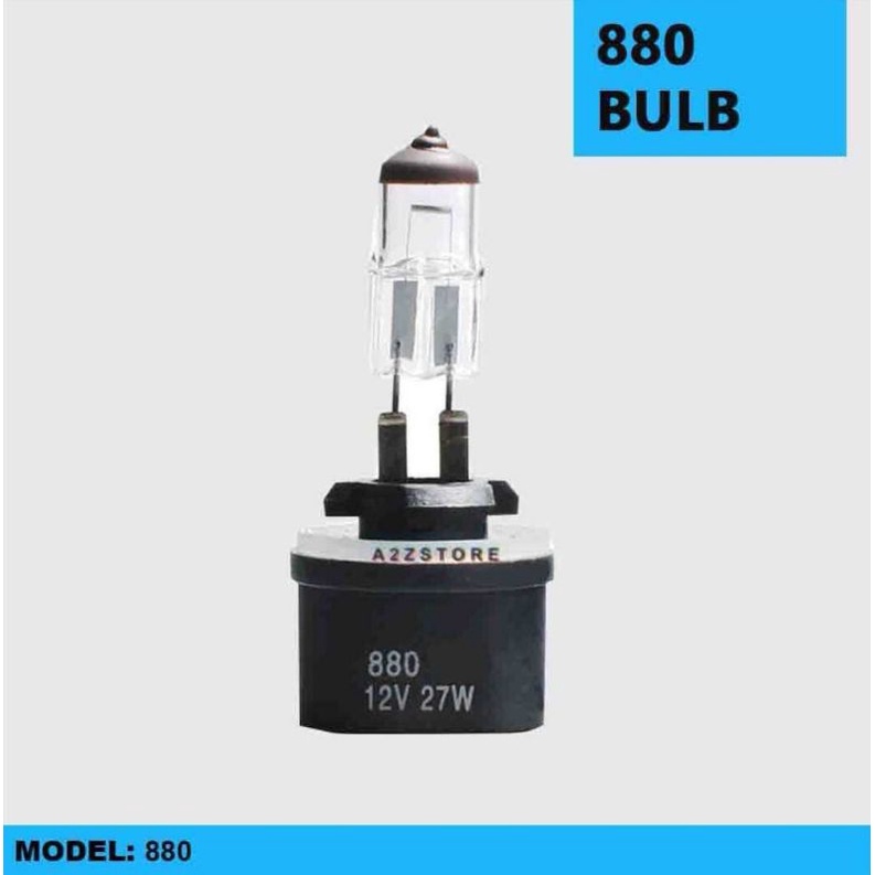 880 H27W/1 12v 27w 880 12059c1 ไฟตัดหมอกหลอดฮาโลเจน H27 เยอรมนี