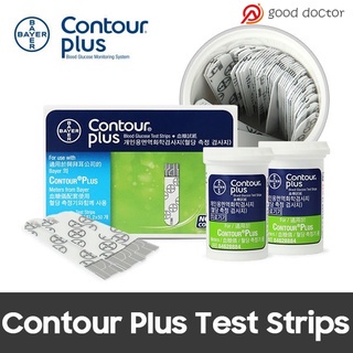 ✲Contour Plus Test Strip 50/100แผ่น (หมดอายุ: มีนาคม 31,2025 )