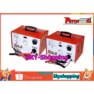 เครื่องชาร์จแบตเตอรี่ 24v 20A-30A PETCH (P-2420/P-2430) Battery charger TIMER ตั้งเวลา คุณภาพระดับพรีเมี่ยม ประกัน 1  ปี