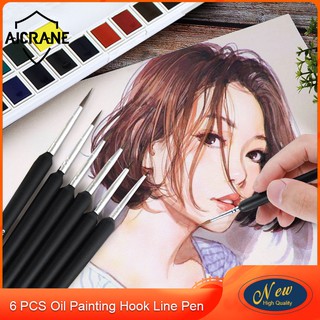 Aicrane ชุดพู่กัน สำหรับระบายสี 6 ชิ้น