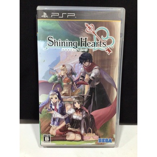 แผ่นแท้ [PSP] Shining Hearts (ULJM-05780 | 08049 | 08059)