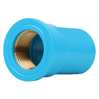 Joints FPT BRASS STRAIGHT PVC SOCKET SCG 3/4" LITE BLUE Pipe fitting Water supply system ข้อต่อ ข้อต่อตรงเกลียวในทองเหลื