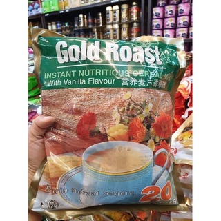 Gold Roast ข้าวโอ๊ตแบบชง(รสวนิลา/รสช็อคโกแลต) 1 ห่อ มี 20 ซอง