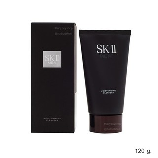 SK-II MEN MOISTURIZING CLEANSER 120G. / เอสเคทู โฟมล้างหน้าสำหรับผู้ชาย 120กรัม