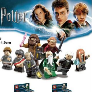 🚚🆓ส่งฟรีEMSไม่ต้องใช้โค้ด SY 1209 Harry Potter 8 Minifigures set (เลโก้จีน มินิฟิก แฮร์รี่ พ็อตเตอร์)