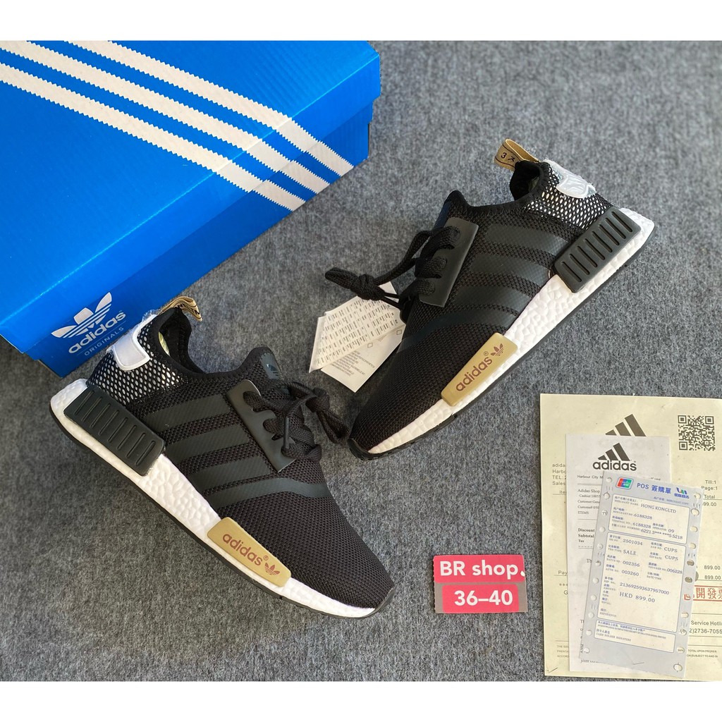 Originals nmd r1 ice purple best sale